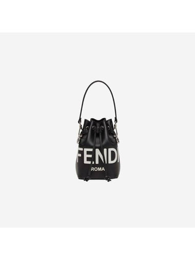 Roma Mon Tresor Leather Small Bucket Bag Black - FENDI - BALAAN 1