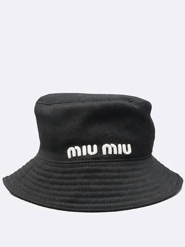 5HC196 Hat Fashion Accessories - MIU MIU - BALAAN 2