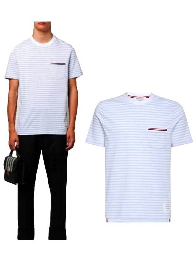 Striped Jersey Pocket Short Sleeve T-Shirt Light Blue White - THOM BROWNE - BALAAN 5