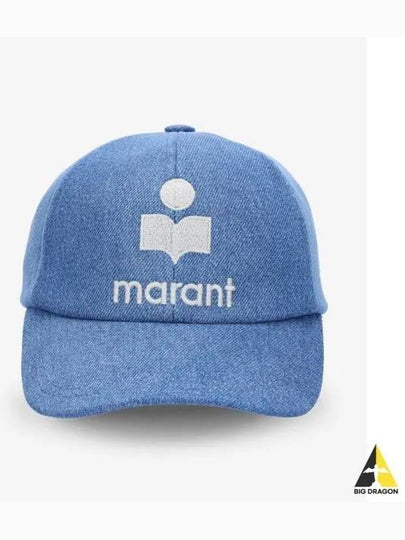 Tyron Embroidered Logo Ball Cap Blue - ISABEL MARANT - BALAAN 2