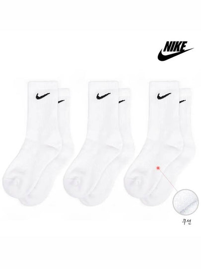 Everyday Cushioned Training Crew Socks 3 Pack White - NIKE - BALAAN 2