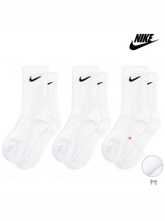 Everyday Cushioned Training Crew Socks 3 Pack White - NIKE - BALAAN 2