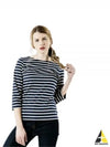 Galathee Striped Sailor Long Sleeve T-Shirt Navy - SAINT JAMES - BALAAN 2