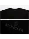 Logo Cotton Short Sleeve T-Shirt Black - MONCLER - BALAAN 6