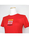 Kids Red Logo T Shirt 12 Years Old - MSGM - BALAAN 4