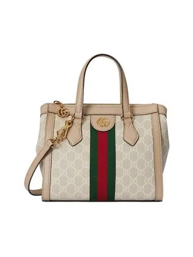 Ophidia Small GG Supreme Canvas Tote Bag Beige - GUCCI - BALAAN 2