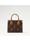 OnTheGo BB Tote Bag Brown - LOUIS VUITTON - BALAAN 2