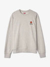 Boke Flower Embroidered Logo Cotton Sweatshirt Pale Grey - KENZO - BALAAN 2