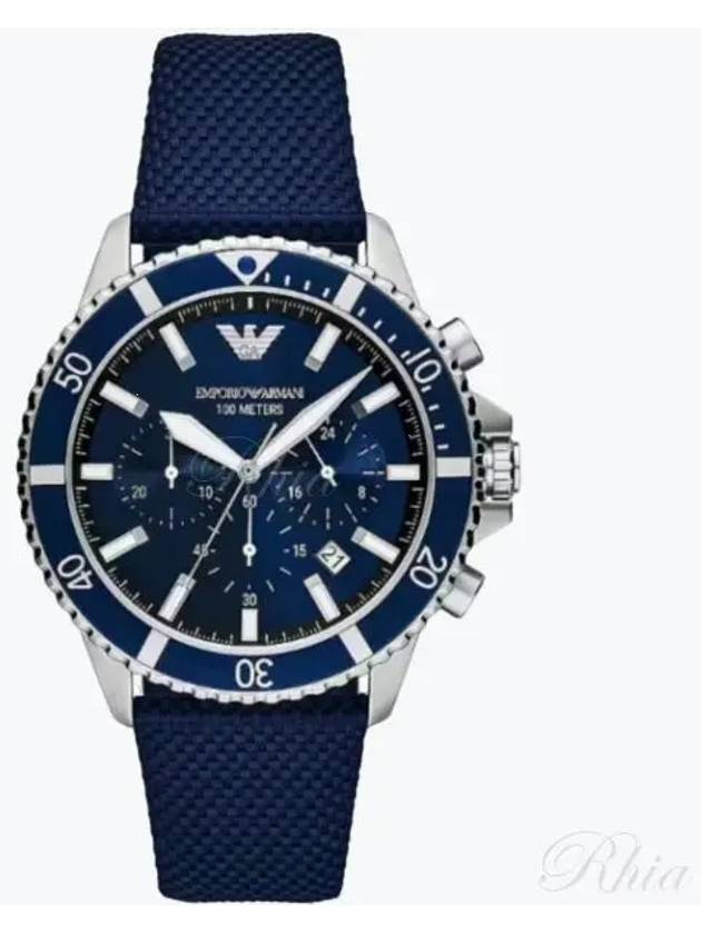 Men's Diver Chronograph Nato Watch Blue - EMPORIO ARMANI - BALAAN 2