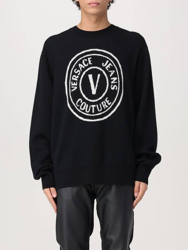 Cardigan men Versace Jeans Couture - VERSACE - BALAAN 1