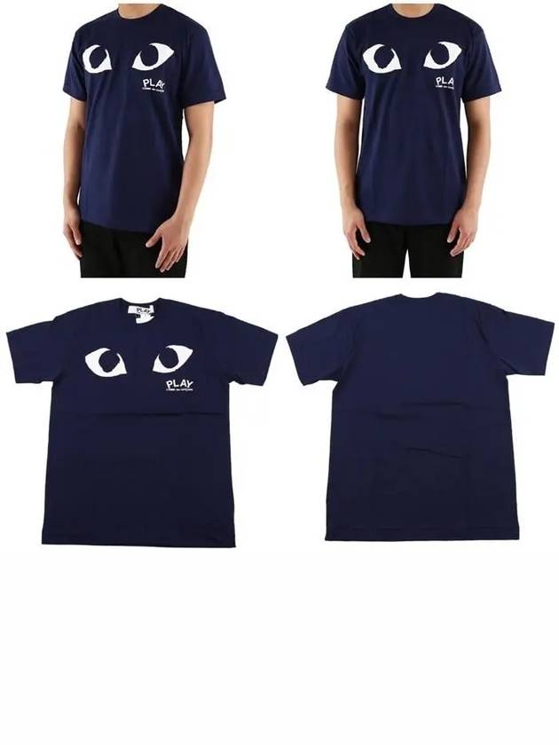 Comme des Gar ons Big Heart Mirror T Shirt P1T178 P1T240 - COMME DES GARCONS PLAY - BALAAN 6