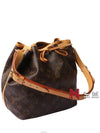 women shoulder bag - LOUIS VUITTON - BALAAN 2