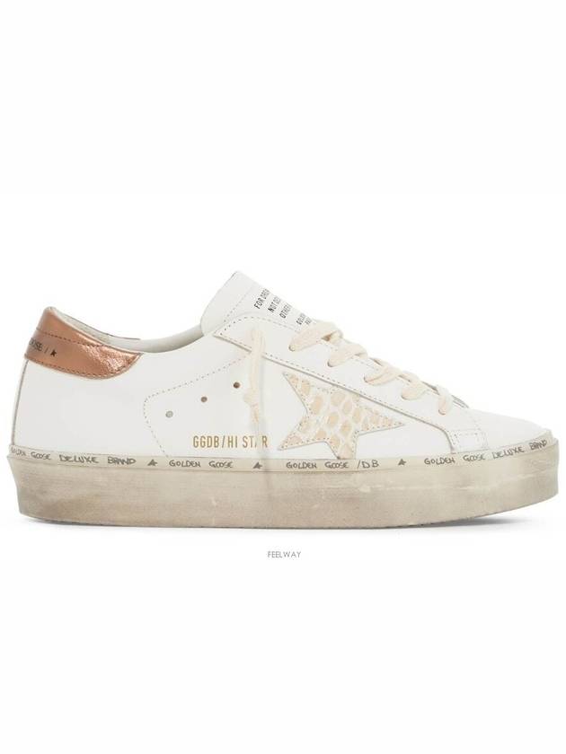 Hi Star Low Top Sneakers White - GOLDEN GOOSE - BALAAN 2