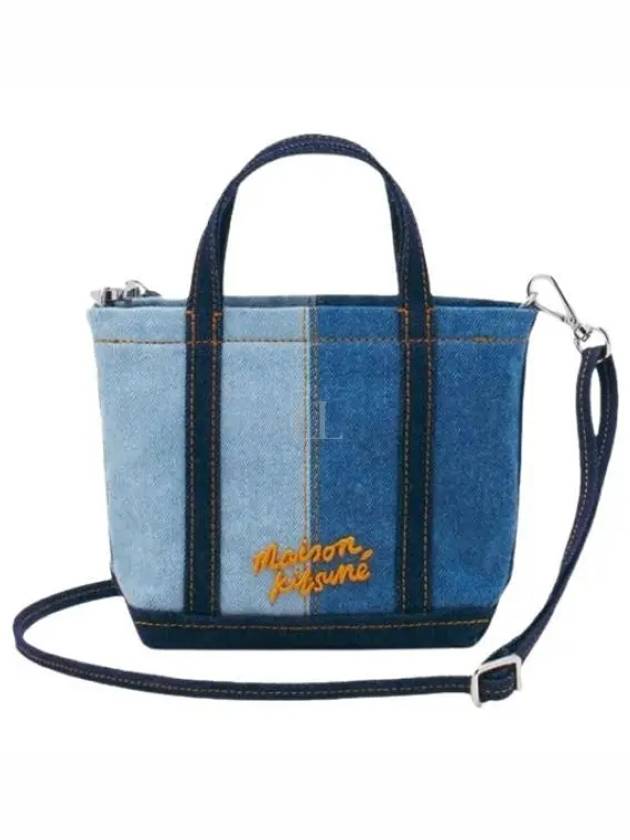 Fox Head Denim Tote Bag Blue - MAISON KITSUNE - BALAAN 2