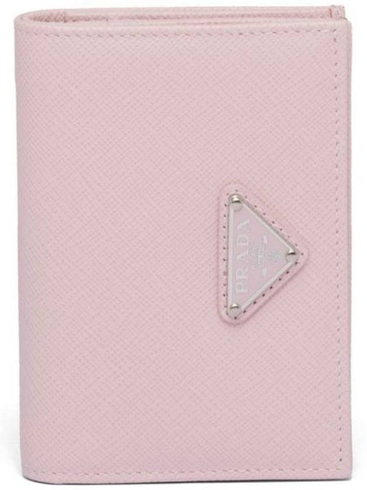 Small Saffiano Leather Half Wallet Pink - PRADA - BALAAN 2