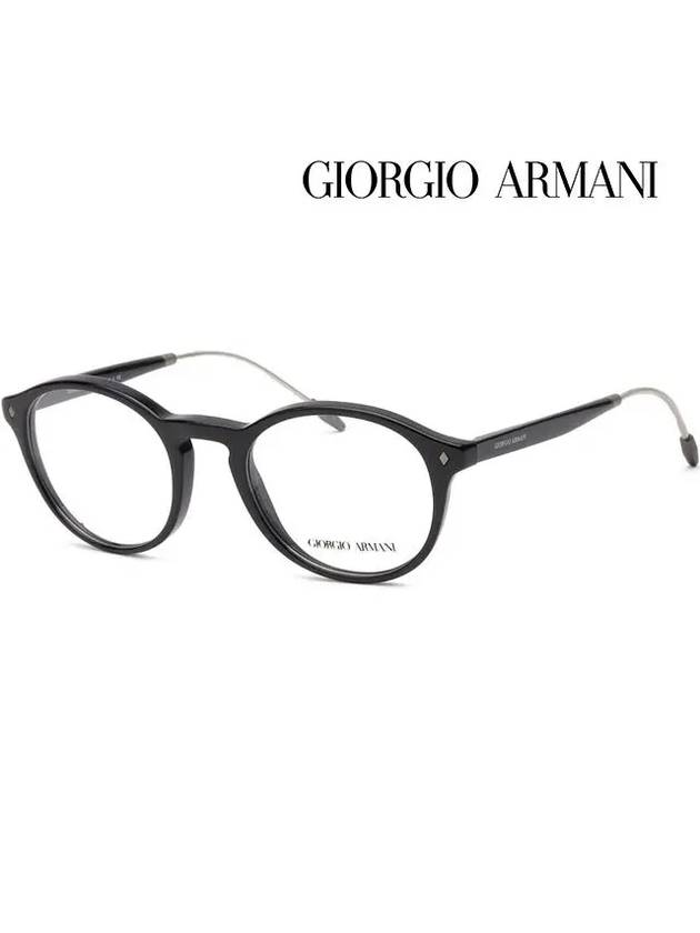 Armani Glasses Frame AR7168 5001 Round Fashion Horned Frame Retro Men Women - GIORGIO ARMANI - BALAAN 4