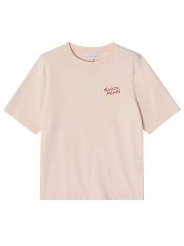 Handwriting Logo Cotton Short Sleeve T-Shirt Beige - MAISON KITSUNE - BALAAN 3