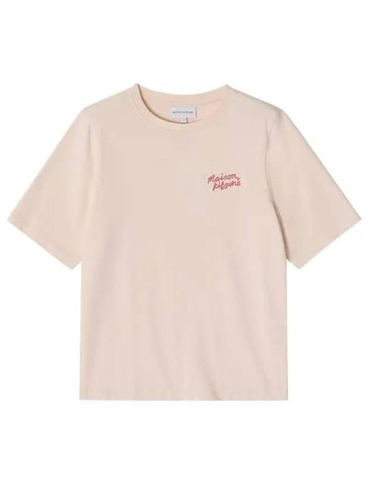 Handwriting Logo Cotton Short Sleeve T-Shirt Beige - MAISON KITSUNE - BALAAN 2