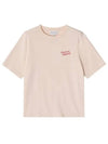 Handwriting Logo Cotton Short Sleeve T-Shirt Beige - MAISON KITSUNE - BALAAN 4