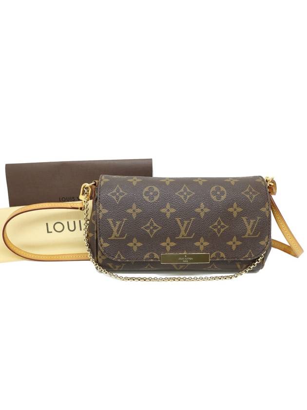 Peak of popularity Logo with almost no gold marks Favorite pm cross bag - LOUIS VUITTON - BALAAN 1