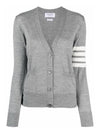 Sustainable Fine Merino Wool 4-Bar Relaxed Fit V-Neck Cardigan Light Grey - THOM BROWNE - BALAAN 2