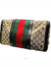 women tote bag - GUCCI - BALAAN 4