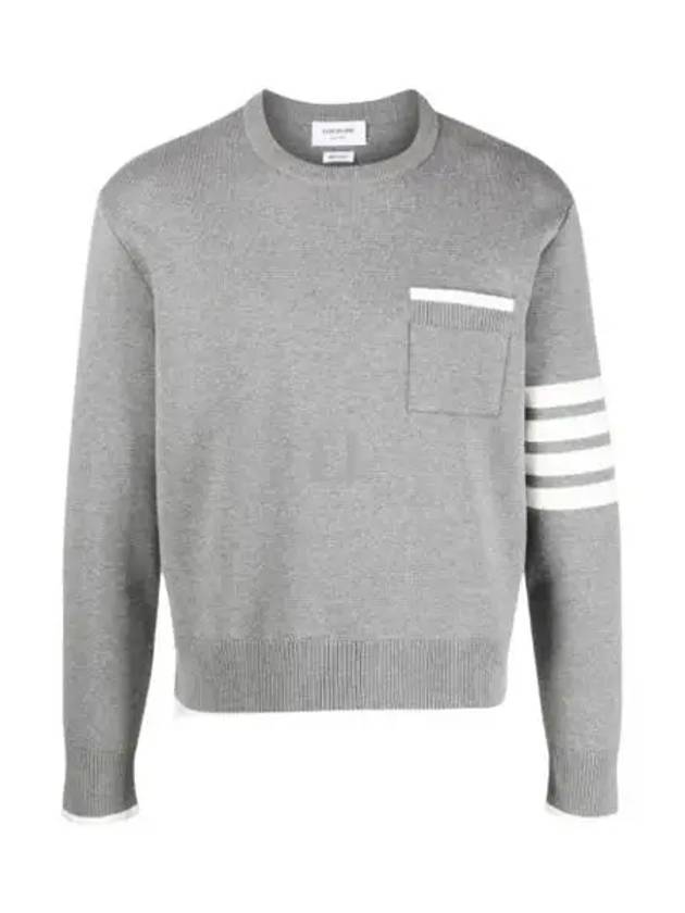 Milano Stitch 4-Bar Boxy Crew Neck Pullover Knit Top Grey - THOM BROWNE - BALAAN 2