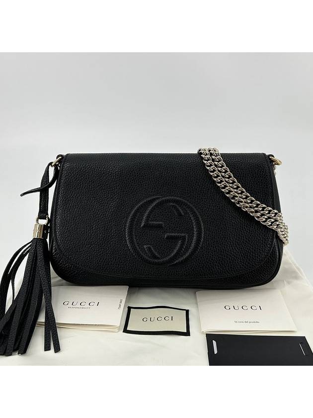 Soho Tassel Interlocking Chain Cross Bag 536224 - GUCCI - BALAAN 1