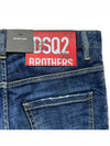 Men's Dark Wash Skater Skinny Jeans Blue - DSQUARED2 - BALAAN 6