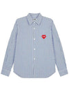 Men's Heart Wappen Striped Long Sleeve Shirt Blue - COMME DES GARCONS - BALAAN 3