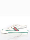 1977 tennis mesh sneakers 36 5 235 - GUCCI - BALAAN 8