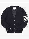 Sustainable Fine Merino Wool 4-Bar Relaxed Fit V-Neck Cardigan Navy - THOM BROWNE - BALAAN 3