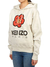 Balk Flower Women's Hoodie 2SW063 4ME 93 236 - KENZO - BALAAN 2