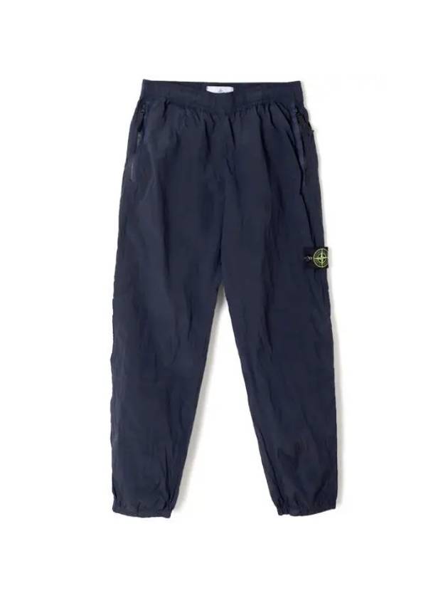 Econyl Regenerated Nylon Baggy Pants Navy - STONE ISLAND - BALAAN 1