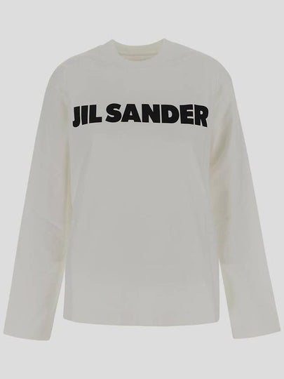 Logo Print Cotton Sweatshirt White - JIL SANDER - BALAAN 2