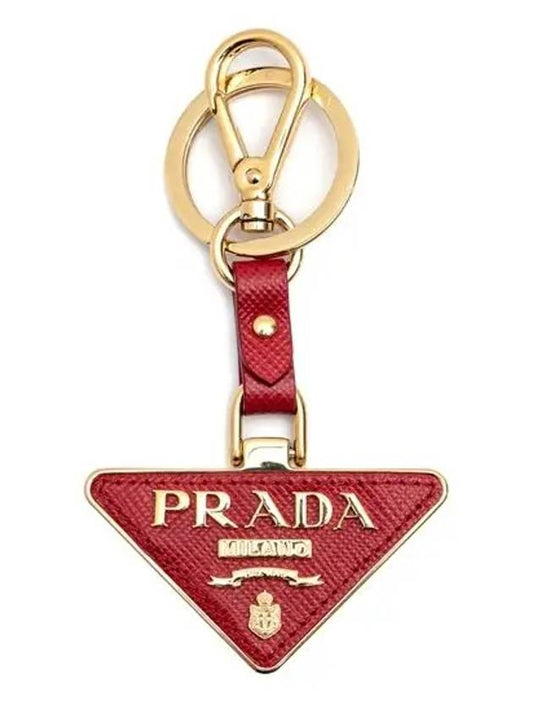 Saffiano Leather Triangle Logo Key Holder Red - PRADA - BALAAN 2