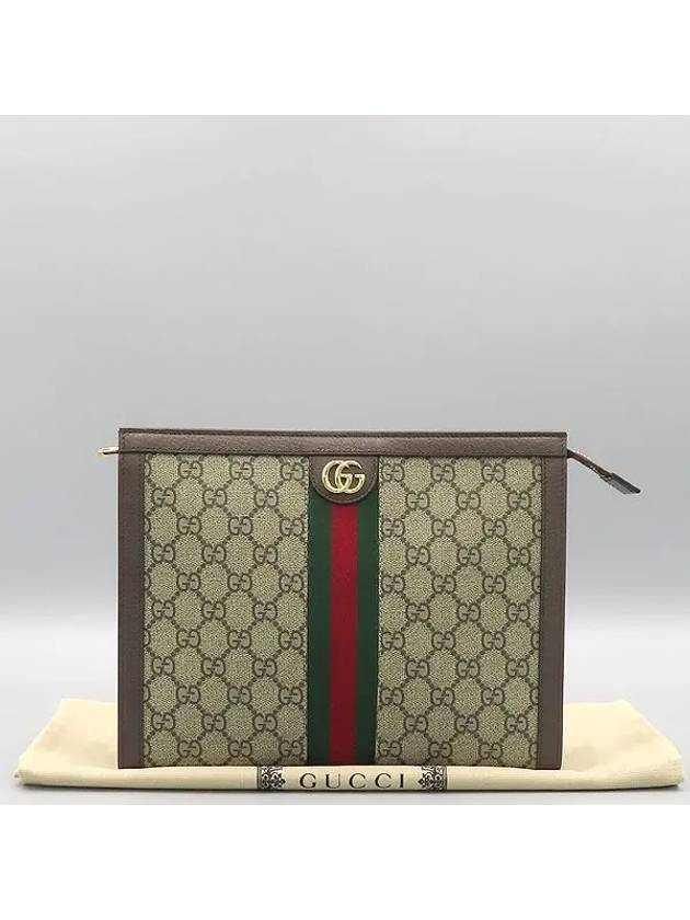 625549 clutch bag - GUCCI - BALAAN 1