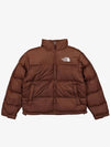 1996 Retro Nuptse Padding Dark Oak - THE NORTH FACE - BALAAN 2