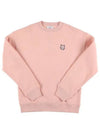 Bold Fox Head Patch Comfort Sweatshirt Pink - MAISON KITSUNE - BALAAN 2