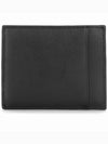 Slim Metal Card Holder Black MK2411WL003MBB - MATIN KIM - BALAAN 2