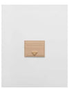 Saffiano Leather Triangle Logo Card Wallet Sand Beige - PRADA - BALAAN 2