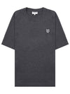 Bold Fox Head Patch Oversized Short Sleeve T-Shirt Grey - MAISON KITSUNE - BALAAN 2