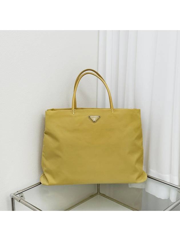 Vintage Pocono yellow shopper bag tote shoulder 4PPRB1593 - PRADA - BALAAN 1