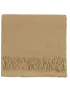 signature logo embroidered wool muffler camel - A.P.C. - BALAAN.