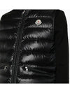 Gui Logo Patch Down Vest Black - MONCLER - BALAAN 6