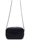 Lou Quilted Leather Mini Cross Bag Black - SAINT LAURENT - BALAAN 5