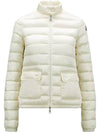 Lans Short Down Padding White - MONCLER - BALAAN 1