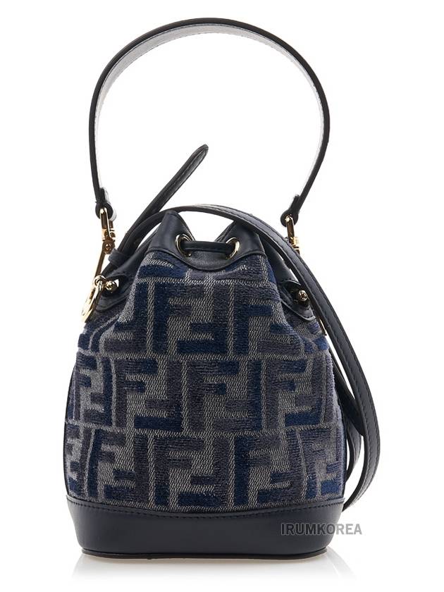 Mon Tresor FF Chenille Mini Bucket Bag Dark Blue - FENDI - BALAAN 4