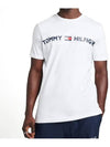 Modern logo crew neck short sleeve tee white 09T3928 100 - TOMMY HILFIGER - BALAAN 2