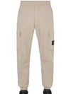 Wappen Patch Cargo Track Pants Beige - STONE ISLAND - BALAAN 2